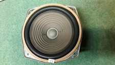 Original tieftöner woofer - original,