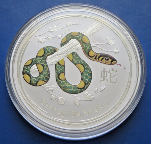 2oz silber australien lunar - 2oz,