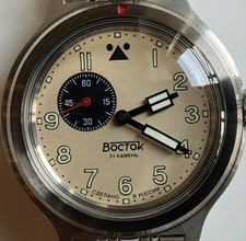 VOSTOK AMFIBIA SECONDINO