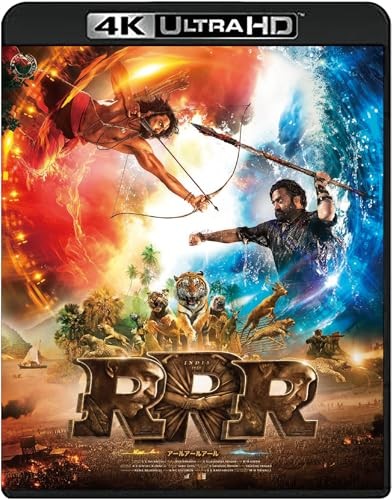 Rrr ultra blu ray - rrr, hd