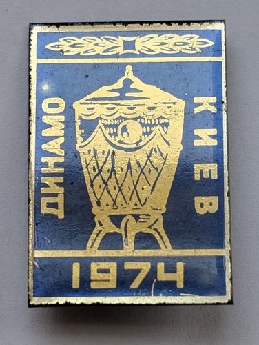 Anstecknadel dynamo kiew - anstecknadel,