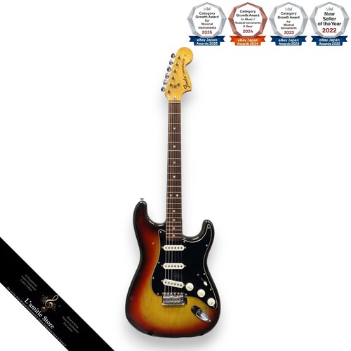 Fender stratocaster gitarre - fender,