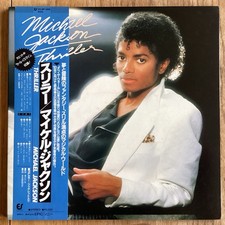 Michael Jackson - Thriller -