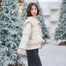 Jacke kurz frau beige - frau,