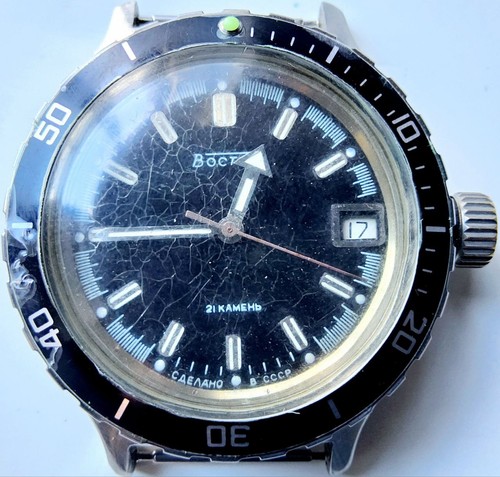 Udssr vostok rubine - rubine,