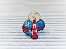 1 Coca Cola Olympia Pyeong Chang 2018 Pin