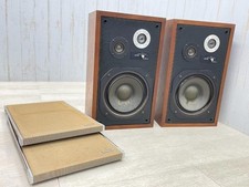 DIATONE DS-251 MKII Stereo