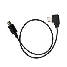 USB Typ C - DC2 Kontroll &