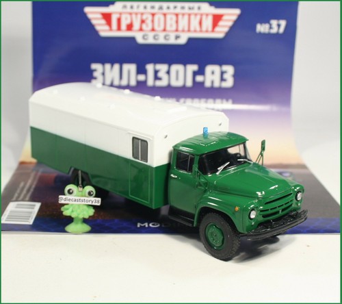 Zil 130 g - 1:43,