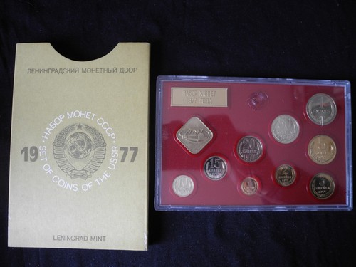 Russland kms 1977 blister - kms,
