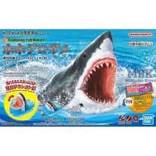 Bandai ban2605762 great white - great,