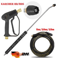 Hochdruckpistole & Lanze