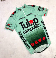 Vintage 1991 Tulip Computers