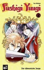 Fushigi yuugi 15 von - fushigi, 15: