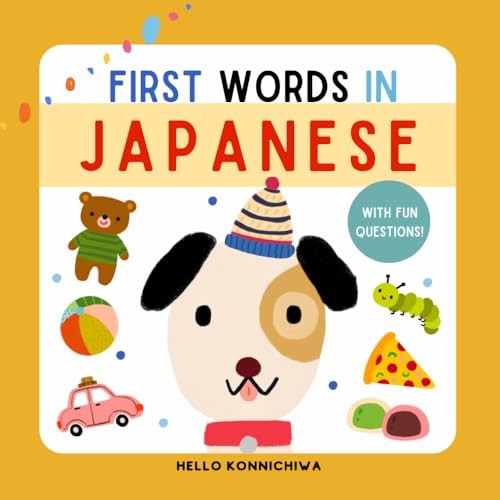 Japanisch lernen für kinder - lernen,