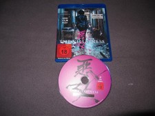 THE VILLAINESS BLU RAY UNCUT