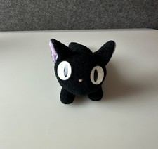 Plüschtier Kater Jiji Kikis