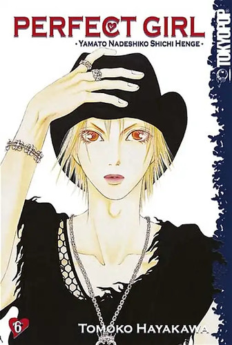 Perfect girl yamato nadeshiko - perfect,