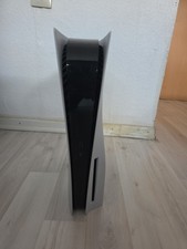 Sony PlayStation 5 (Laufwerk