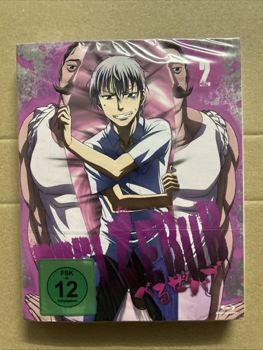 Beelzebub vol blu ray - -,