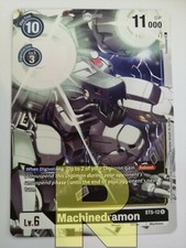 Machinedramon ® ST5-12 R ®