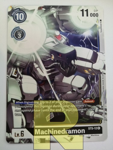 Machinedramon st5 r - machinedramon®, st5-12