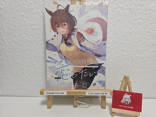 Agnes taychon umamusume - agnes,