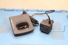 M/8 8332 Ladestation für