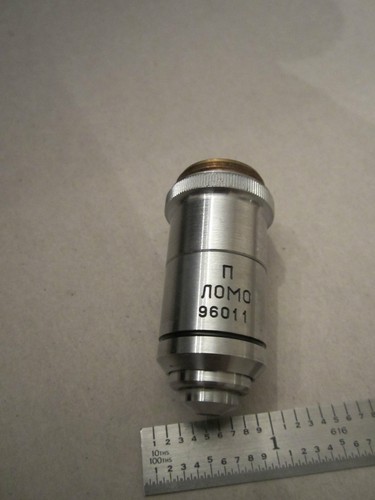 Mikroskop teil optik objective - optik,