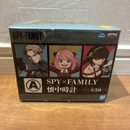 Spy family taschenuhr loid - spy, a