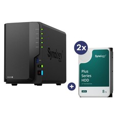 Synology DiskStation DS225+ 2 Einschübe NAS-Server Leergehäuse + 2x Synology