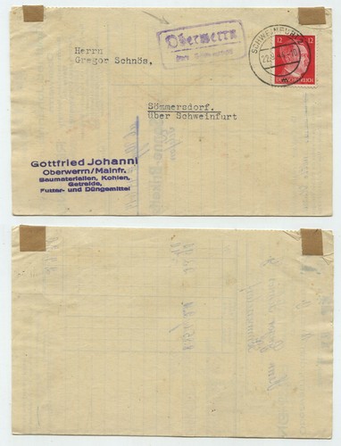 84290 landpoststempel - 84290,