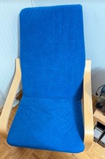 Wippsessel blau