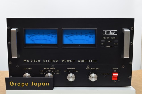 Mcintosh mc2500 endstufe 500w - mcintosh,