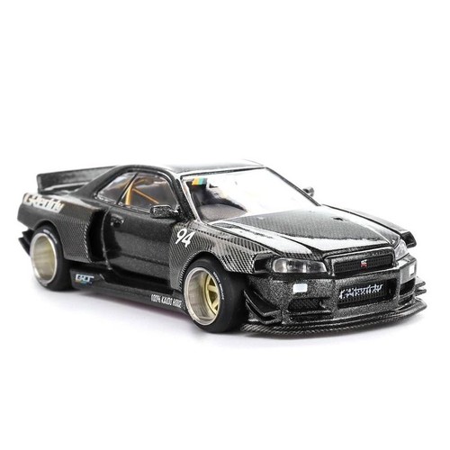 Nissan skyline - skyline, (r34)