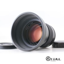 Top neuwertig contax carl - neuwertig],