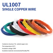 18AWG - 26AWG Kupferdraht PVC