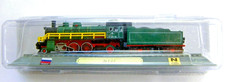Eisenbahn Standmodell SPUR N -