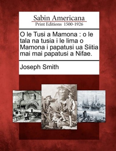 Smith tusi mamona o - tusi,