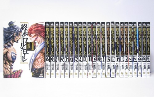 Record ragnarok shumatsu no - shumatsu,
