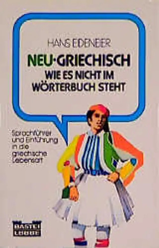 Neu griechisch wie - neu-griechisch,, es