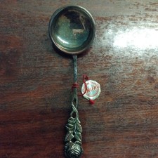 Antiko 100 Silberauflage / Hildesheimer Rose Sahnelöffel 