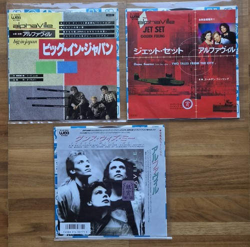 Alphaville japan 7 - ,