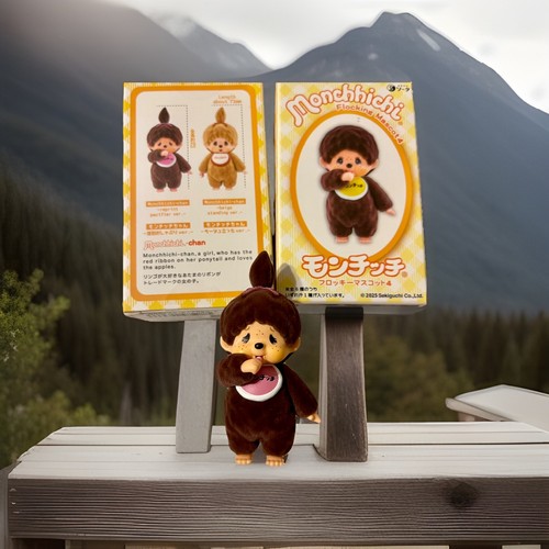 Monchhichi flocking mascot - monchhichi,