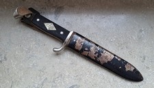 🗡️ Vintage German