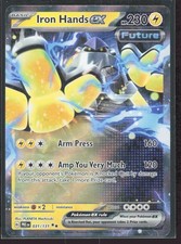 Iron hands 070 - ex, 070/182