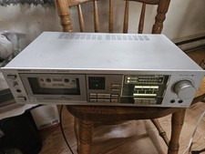 Onkyo TA-2022 Stereo Audio