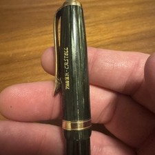 1950's Rare MINT FABER- CASTELL OSMIA 882 M GREEN STRIPED Fountain Pen- 14k