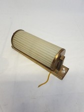 Vintage Leselampe Wandlampe