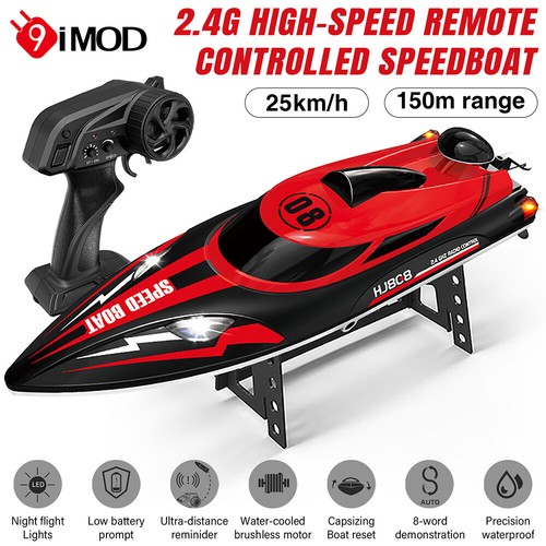 Hj808 boat high speed - rc, high-speed